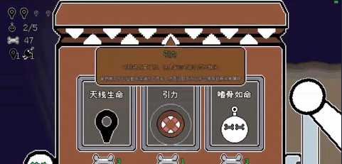 《深渊腐口》demo