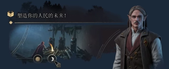 《雾隐天途》demo