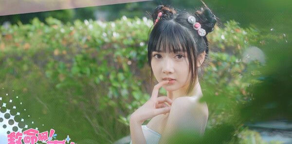 《这个是真的喜欢！》官方版