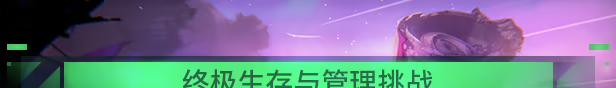 《Dead in Antares》demo