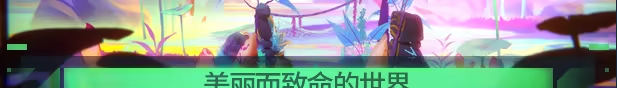 《Dead in Antares》demo
