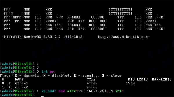 MikroTik RouterOS