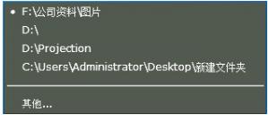 心意答教学助手