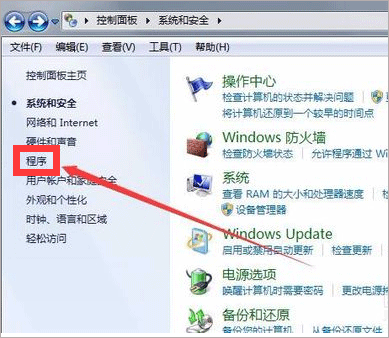 windows media player 11 xp版