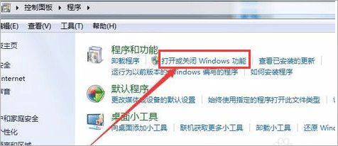 windows media player 11 xp版