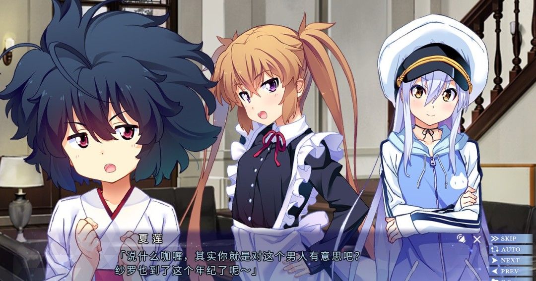 《ISLAND》官方版