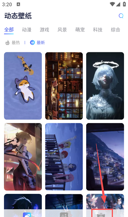 哇叽壁纸手机版下载