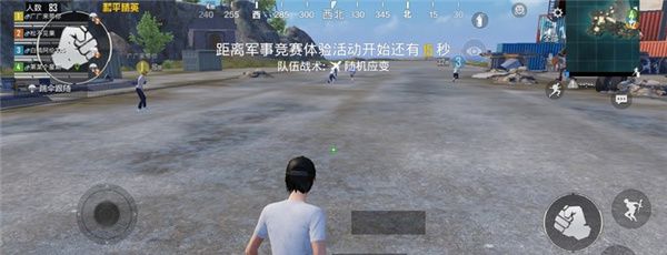 准星精灵辅助器