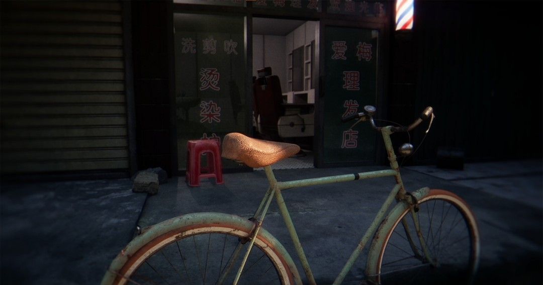 《无人》中文版