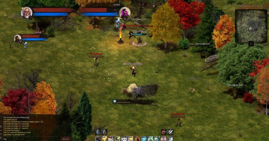 《恐惧之谜》官方版