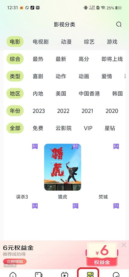 472f3e76de04217db411367473c02a54.jpg 472f3e76de04217db411367473c02a54.jpg