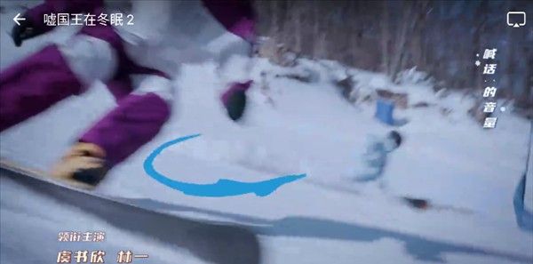 如何免费追剧配图2