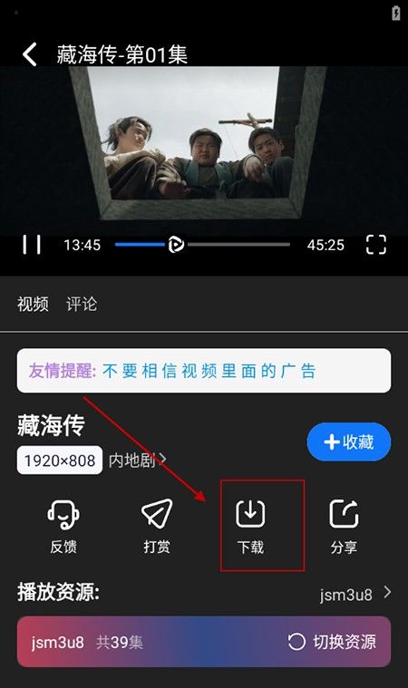无音影视app下载2025最新版本 无音影视app下载2025最新版本