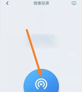 蓝狐视频去广告版 3.1.6 安卓版