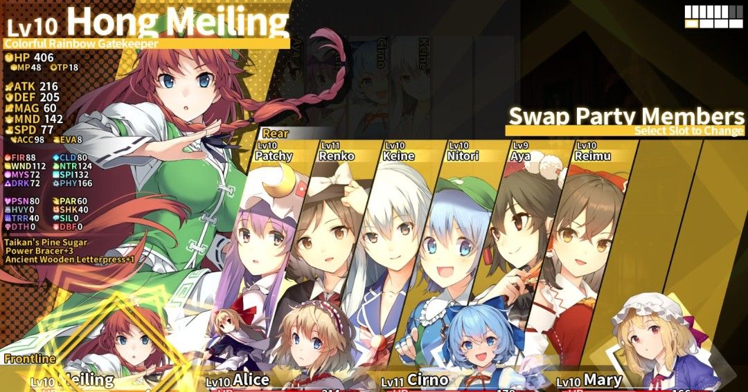 《东方的迷宫Tri：梦想少女与神秘的宝珠》免安装版