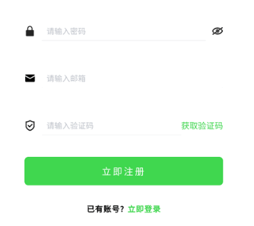瑞游盒子app