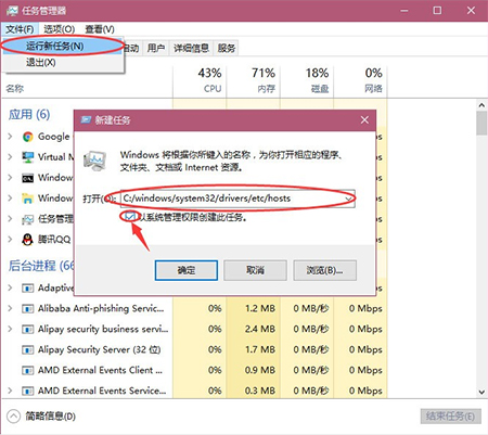 小黑盒加速器PC端