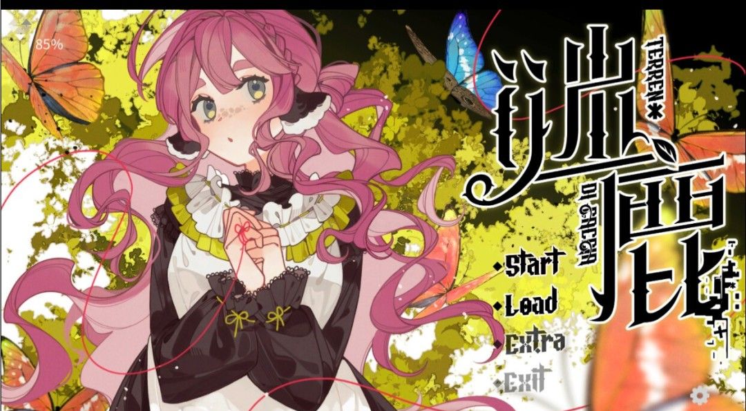 《迷鹿：Terreno di caccia》官方版