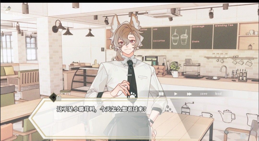 《迷鹿：Terreno di caccia》官方版