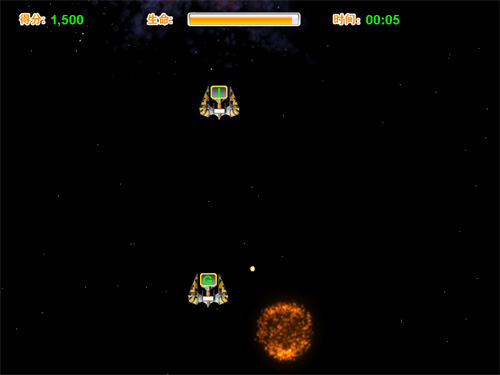 金山打字通官方版