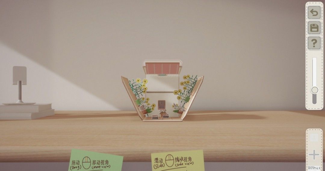 《噪音盒子》免安装中文版