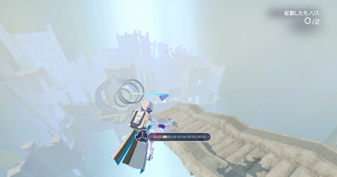 《BOOMEROAD》官方版