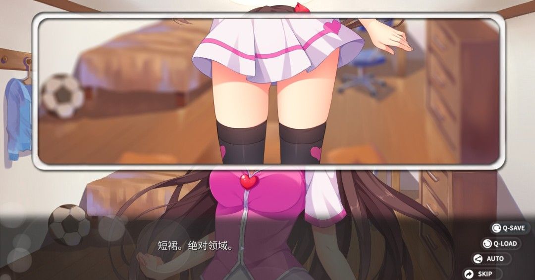 《回忆忘却之看板娘》官方版