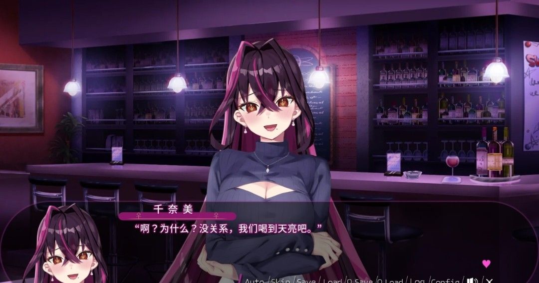 《ちなみほりっく》官方版