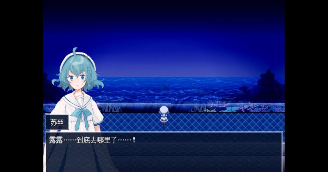 《水族馆不会跳舞》官方版